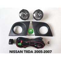 ราคา ไฟตัดหมอก ไฟสปอร์ตไลท์ NISSAN TIDA 2005-2007 / นิสสัน ทีด้า (1833125430)