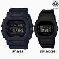 ราคา [ ใส่โค้ด"WGMMJL400"ลด400.-] นาฬิกา G-SHOCK ยักษ์ดำ รุ่น GX-56BB/DW-5600BB ของแท้ประกัน CMG 1 ปี (1512380481)