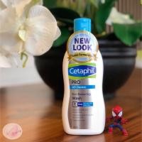 ราคา Cetaphil Pro AD Derma Skin Restoring Wash 295 ml. (EXP.10/2023) (2044792322)
