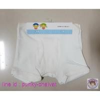 ราคา กางเกงในขาสั้น เด็กชาย สีขาว เปิดเป้า ผ้าทอทั้งตัว นุ่มมาก Size #110 - #160 แพค 2/6/12 ตัว ใหม่ (1898921282)
