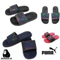 ราคา แฟชั่นใหม่ PUMA เรืองแสงในร่มและกลางแจ้งรองเท้าแตะลื่นง่าย FFrvaba (2941461639)
