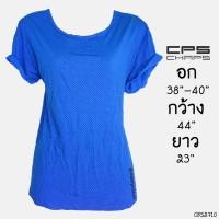 ราคา ซื้อ200แถม300USED Chaps - Blue Polka Dot T-Shirt | เสื้อยืดสีน้ำเงิน สีดำ แขนสั้น ลายจุด ทรงใหญ่ สาวอวบ แท้ มือสอง (2163715025)