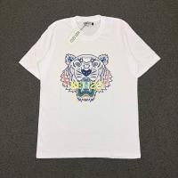 ราคา เสื้อยืด Kenzo Paris สีขาว 2 ชิ้น (3024261678)