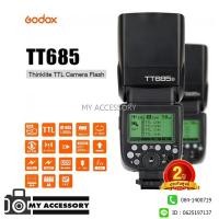 ราคา แฟลช FLASH GODOX TT685 TTL (ออโต้) **รับประกัน 2 ปี** (2515124943)