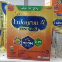 ราคา Enfagrow a+สูตร3 ขนาด 525 กรัม รสจืด โฉมใหม่ (1139061693)
