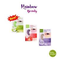 ราคา Baby Bright มาส์กใต้ตา ถุงใต้ตาดำคล้ำ Aloe Vera, tomato , 5Hya 2.5 กรัม (2282690664)