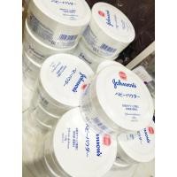 ราคา ## Johnson's Baby Powder 140g. (2632943066)