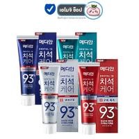 ราคา ยาสีฟันเกาหลี MEDIAN DENTAL IQ 93% [120 กรัม] (3160392716)