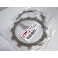 ราคา แผ่นคลัทช์สําหรับ Yamaha Yz 250 F / Fx / Plate 2 1sm - 16331-00 (2942083162)