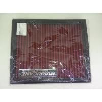 ราคา กรองอากาศผ้า Hurricane ISUZU D-Max/Mu-7 3.0L VGS ปี 2007-2011 (2496051201)