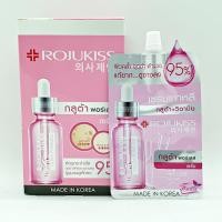 ราคา 6ซอง170บ. Rojukiss Gluta Poreless Serum 6 ml โรจูคิส กลูต้า พอร์เลส เซรั่ม (3519173449)