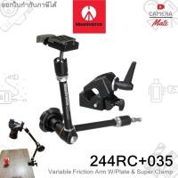 ราคา Manfrotto 244RC + 035 SUPER CLAMP (Set) จับขอบโต๊ะ เสา ชุดตัวยึด ตัวจับเอนกประสงค์ (2055275449)