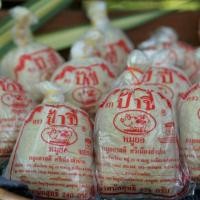 ราคา หมูยอป้าปี๋ หมูยอรสดีศรีเมืองลำปาง (3534765546)