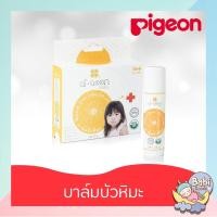 เช็คราคา ผลิตภัณฑ์สำหรับเด็ก ไออุ่น Ai Aoon ราคาล่าสุด ราคาถูก