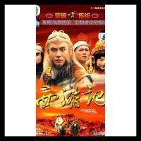ราคา ชุดทีวี Dvd Journey To The West (1996 รุ่น) Code 571 ของเล่นสําหรับเด็ก (3025559161)