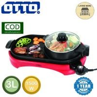 ราคา หม้อสุกกี้+BBQ Otto PG-165 1500วัตต์ 3ลิตร (3173106578)