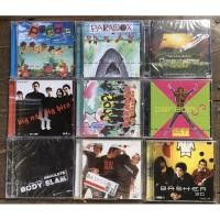 ราคา C D ชีล : P A R A D O X / B IG A S S : มือ 1( ปั๊มเก่า ) BASHER มือ2 (3386279111)
