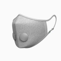 ราคา Airinum Urban Air Mask 2.0 Quartz Grey แมสปิดปากจากประเทศสวีเดน (สินค้าของแท้ 100%) (3287958193)