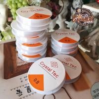 ราคา ยกม้วน 1 pcs เอ็น เอ็นยืด สายเอ็น ร้อยลูกปัด ใส ส้นเล็ก #0.8 (3850656511)