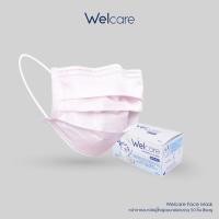 ราคา หน้ากากอนามัยทางการแพทย์ แบบกล่อง 50 ชิ้น (5971683350)