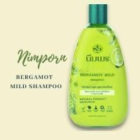 ราคา นิ่มพร แชมพู สารสกัดมะกรูด 400 ml (3061119590)
