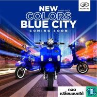 ราคา [ถอดเปลี่ยนแบตได้] STROM มอเตอร์ไซค์ไฟฟ้า Sailfish SFH-150Ls Model - DARK BLUE (3053117835)