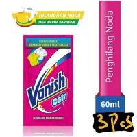 ราคา Vanish Liquid 60มล.สีชมพูและสีขาว 3ชิ้น (3382750966)