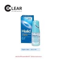 ราคา น้ำตาเทียม ไฮเอลิด 0.1% ( Hialid 0.1 ) (4190568344)