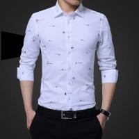 ราคา เสื้อเชิ้ตคอจีนแขนยาว ทรง slim Fit เนื้อผ้า Oxford/เสื้อเชิ้ตธุรกิจของผู้ชาย cJP2A (3885347196)