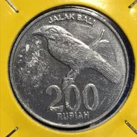 ราคา เหรียญเก่า13602 ปี2003 อินโดนีเซีย 200 RUPIAH เหรียญหายาก เหรียญสะสม เหรียญต่างประเทศ (4187816965)