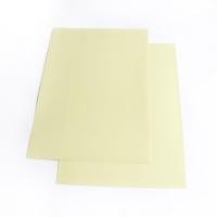 ราคา สติกเกอร์ A4 พลาสติกใส (ห่อ 100 แผ่น) PVC 210 x 297 มม. (3532344941)