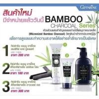 ราคา ทักแชต-มีโปร Giffarine Bamboo Charcoal Detoxifying Facial Foam โฟมล้างหน้าผงถ่านไม้ไผ่คุณภาพดีจาญี่ปุ่น (3147161213)