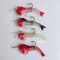 ราคา [ใส่โค้ด 3ASDRH ลดทันที 50.-] เหยื่อปลอม กุ้งยางหัวจิ๊ก งานกระพง เก๋า (3147540883)