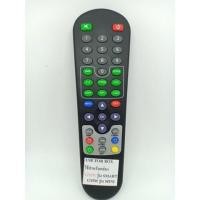 ราคา รีโมทจานดาวเทียม จีเอ็มเอ็ม GMM Z รุ่น Smart/Mini แถมแบตตารี่พร้อมใช้งาน (3338608709)