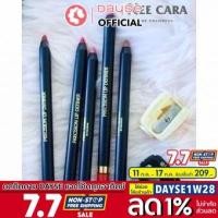 ราคา ♦️ส่งด่วน * ถูก * ของแท้ ♦️Nee Cara Precision Lip Definer #N055 : neecara นีคาร่า ลิป ดีไฟเนอร์ ขอบปาก x 1 ชิ้น @dayse (3243293185)