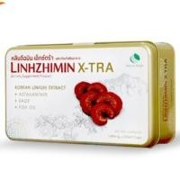 ราคา (มีของแถม)LINHZHIMIN X-TRA 30แคปซูล หลินจือมิน เอ็กซ์ตร้า เหมาะสำหรับผู้รักสุขภาพ รับประกันของแท้ (3229102389)