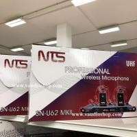ราคา ไมค์ลอย NTS SN-U62 MKII UHF ไมค์คาด2ตัว หนีบ2ตัว (ใช้ครั้งละ2ตัว) ความถี่ใหม่ UHF 803-806MHz ไมค์คาดคู่ ไมค์หนีบคู่ U62 (3638369286)
