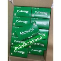 ราคา โปร 7.7✨ พร้อมส่ง ✅ หน้ากากอนามัย Medimask สีเขียว,ฟ้า (3769122489)