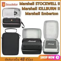 ราคา พร้อมส่ง กระเป๋าเคส ใส่ลําโพง Marshall Emberton STOCKWELL KILLBURN II ขนาดพกพา กล่องเก็บลำโพงพกพา ปลอกป้องกัน EVA (7186026778)