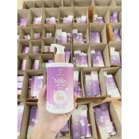 ราคา ของแท้ พร้อมส่งไม่ต้องรอ ออร่ามิลกี้Auramilkyครีมอาบน้ำปรับผิวขาว (4091091914)