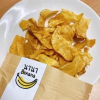 ราคา มันไข่ฉาบ รสหวาน (Sweet fried potato) ขนาด 200 กรัม (4652779747)