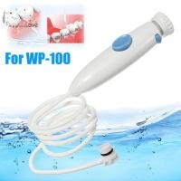 ราคา สายยางฉีดน้ำ สำหรับ Waterpik Ultra WP-900 WP-100 639Wabaaa (3684859366)