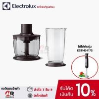 ราคา อะไหล่เครื่องปั่น Electrolux อะไหล่ Electrolux ใบมีด โถปั่น แท่งคน และฝา สำหรับเครื่องปั่น ESTM (5549605004)