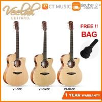 ราคา Veelah V1 DCE V1 OMCE V1 GACE กีตาร์โปร่ง (6263889323)