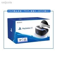 ราคา Sony VR PS4 PSVR generation VR headset headset PS4 3D gaming glasse (8185767444)