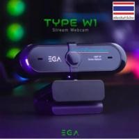 ราคา Pro 9 9 EGA TYPE W1 จัดด่วน FLASH SALE ราคาพิเศษ WEBCAM กล้องเว็บแคมคุณภาพ Full HD 1080P 30FSP กล้องเว็บแคมค (9312401100)