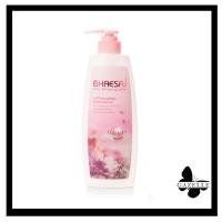 ราคา BHAESAJ body whitening lotion collagen เภสัช โลชั่นทาตัวผสมคอลลาเจนขวดส (7807729665)