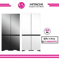 ราคา HITACHIตู้เย็น 4 ประตู R WB640VFX 19 8คิว ระบบทำน้ำแข็งอัตโนมัติ RWB640VFX สี MGW MIR WB640VFX ส่งฟรีกรุงเทพปริ (7161007086)
