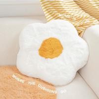 ราคา พร้อมส่ง เบาะรองนั่งไข่ดาว หมอนไข่ดาว หมอนดอกไม้ ที่รองนั่ง เบาะเป็นเม็มโมรี่โฟมนุ่มมากก (10225335818)