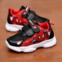 ราคา รองเท้าเด็ก Spider Man ใหม่รองเท้า soft soled ตาข่ายระบายอากาศระดับประถมศึกษาเด็กรองเท้ากีฬา (12431433047)